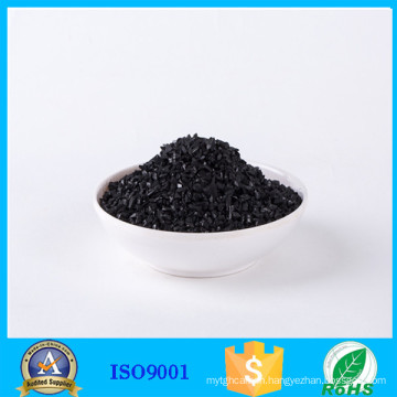 water treatment using coconut shell activated charcoal